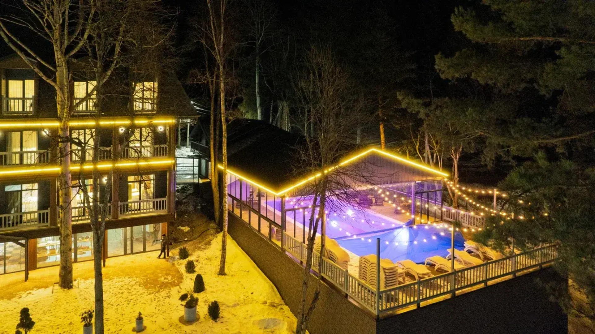 Отель Парк-Отель Адреналин