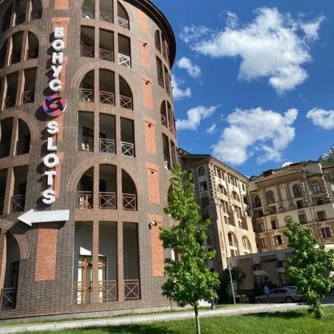 Апартаменты Горная Карусель 1 Спальня