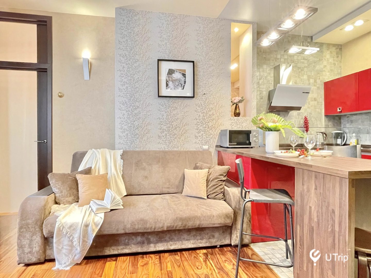 Апартаменты Utrip Wien