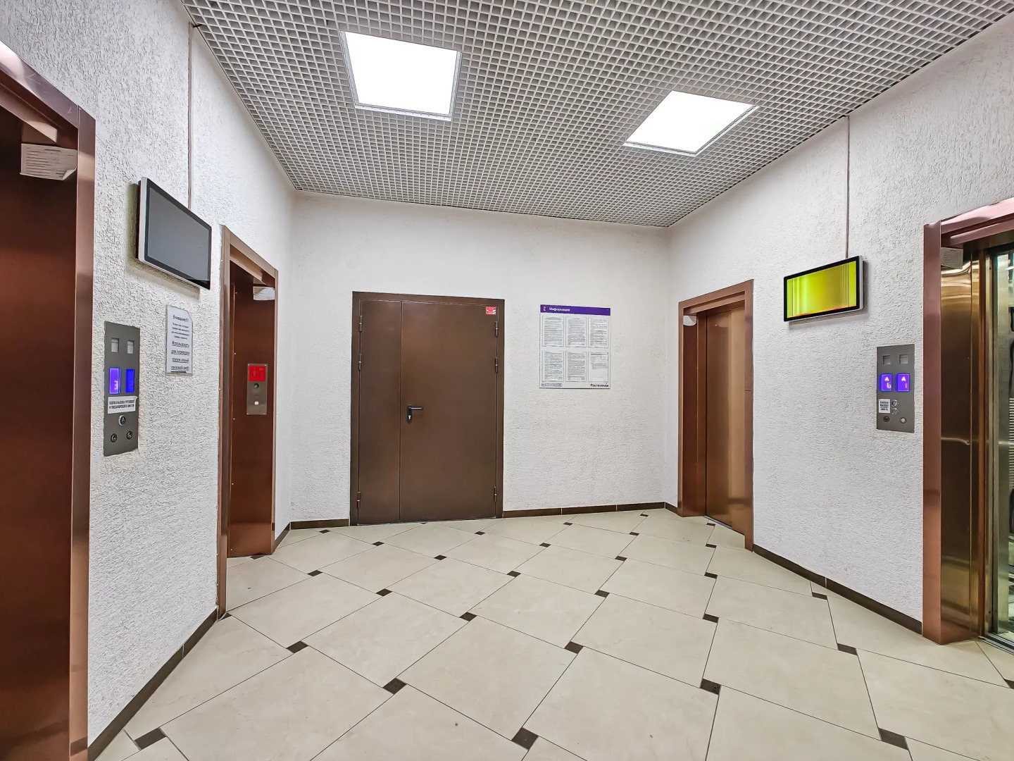 Апартаменты Фрунзе 20