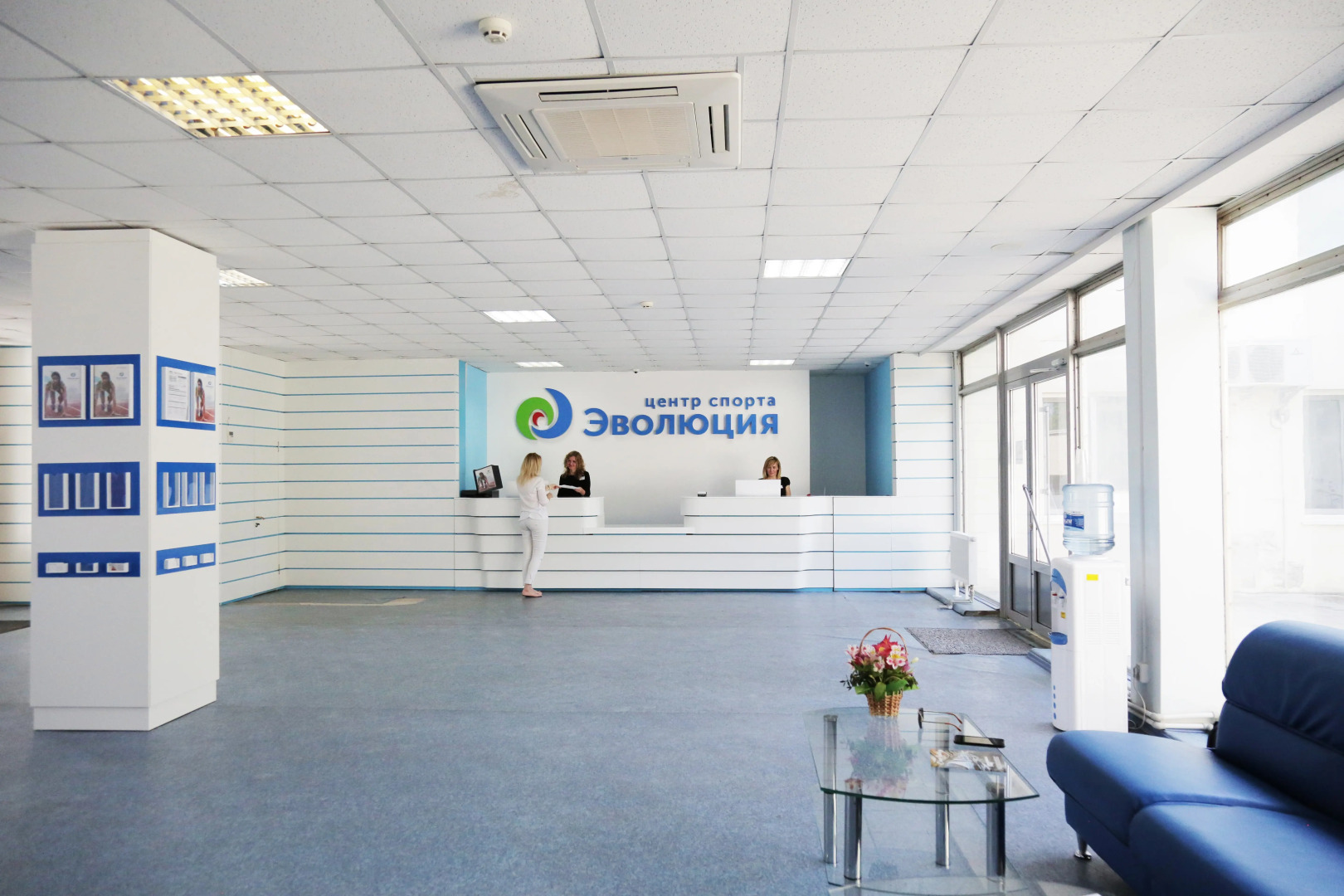 Санаторий Эволюция