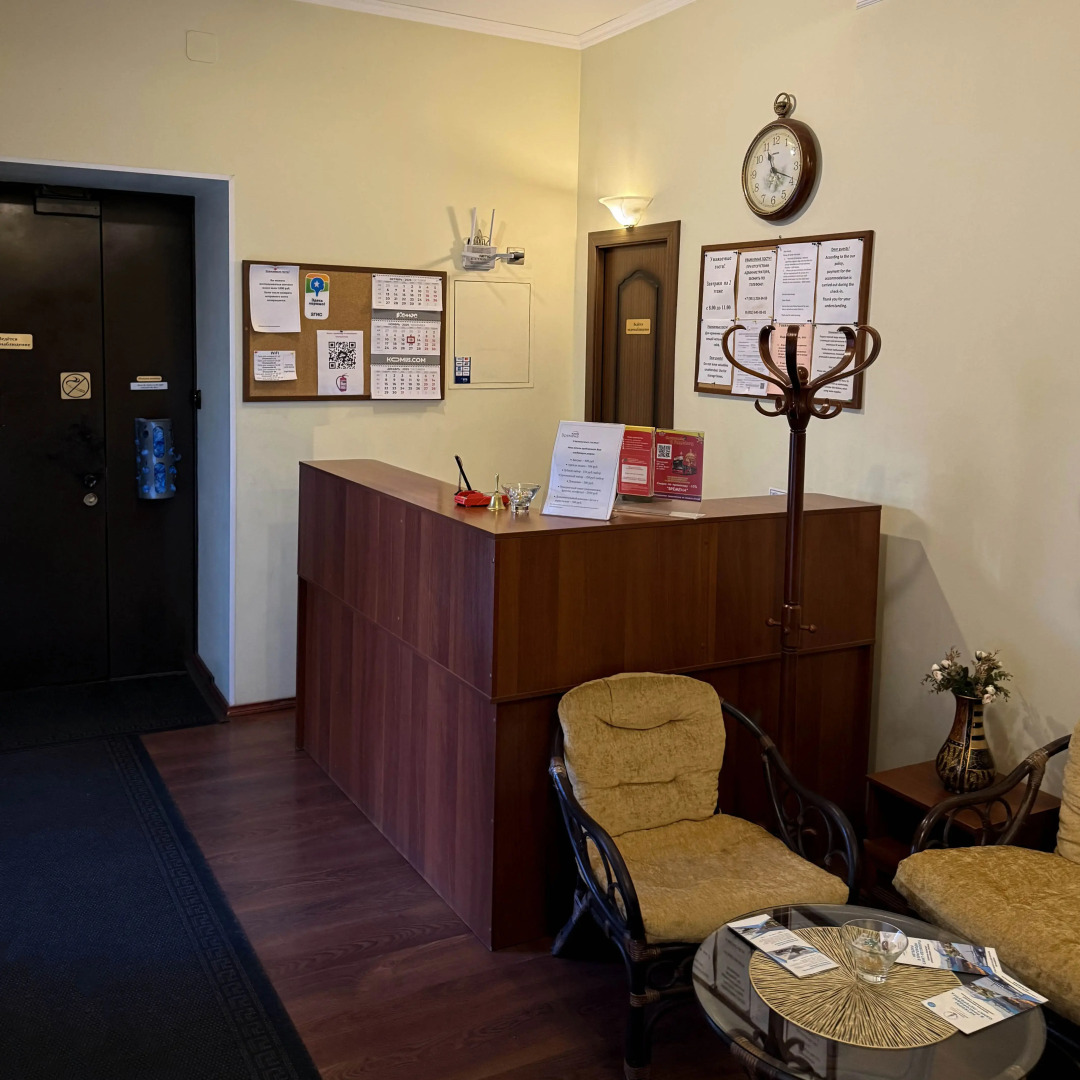 Отель Времена Года