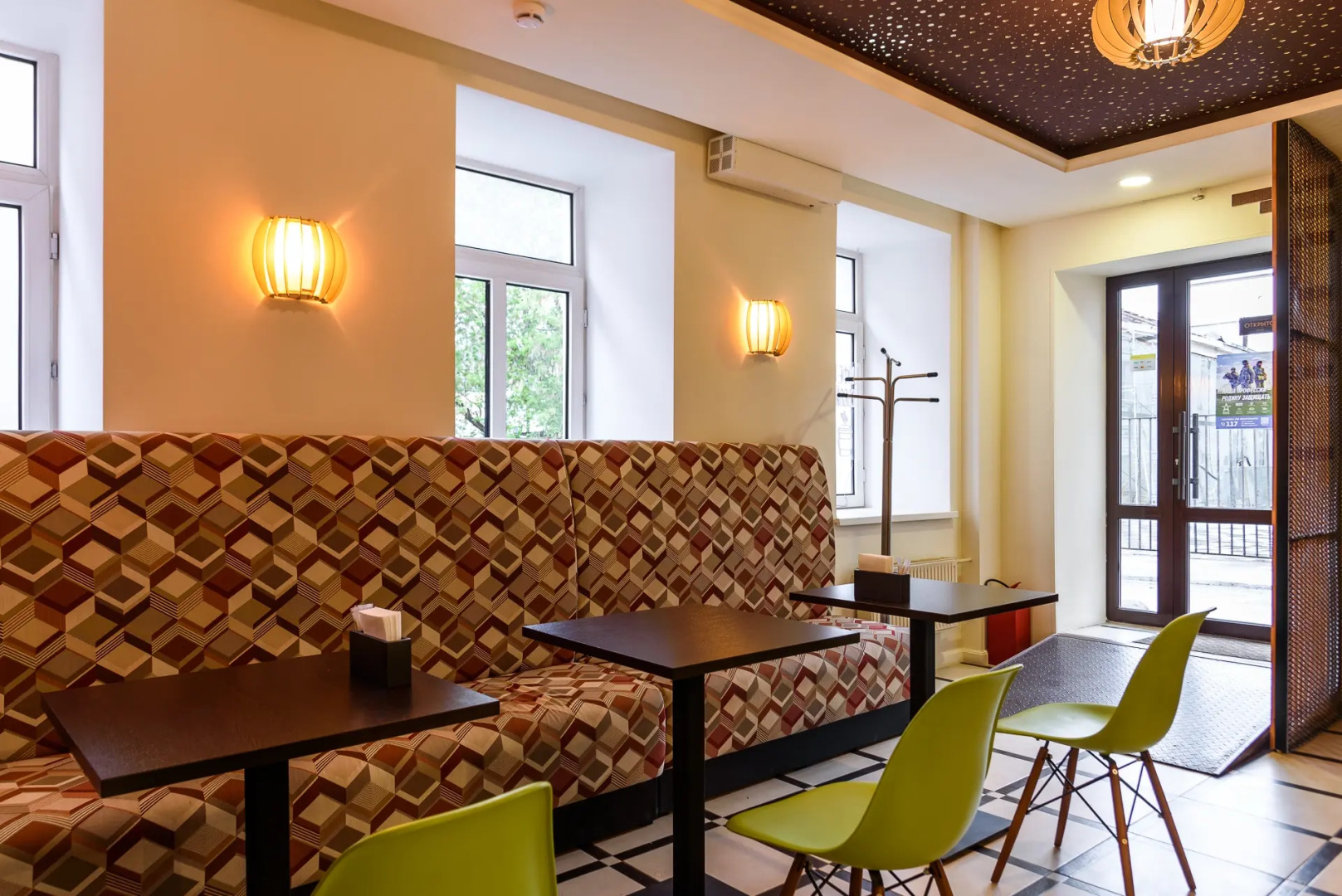 Отель Ордынка+