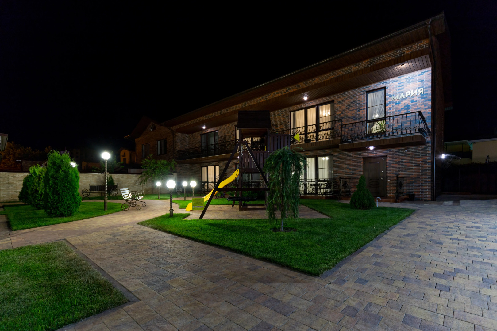 Гостевой дом Мария