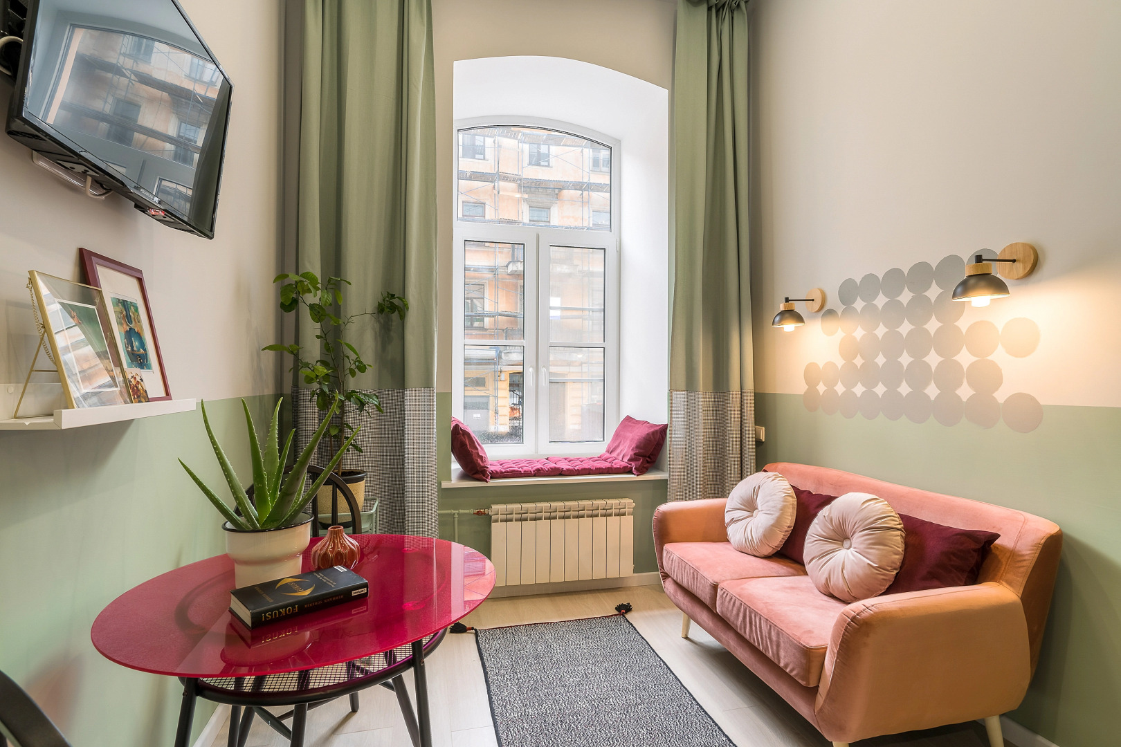 Меблированные комнаты Uppapart Моховая 43