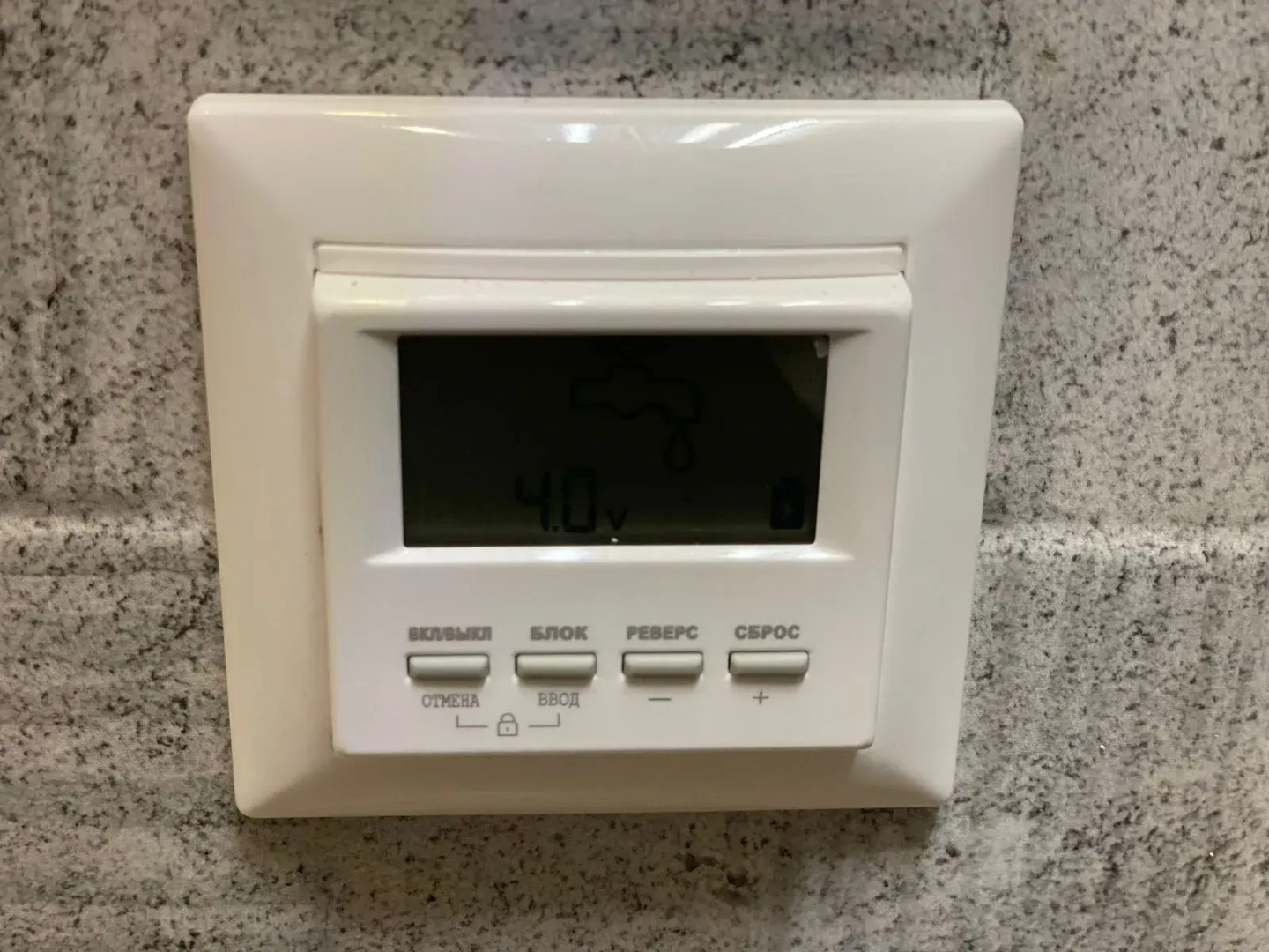 Апартаменты Жардин