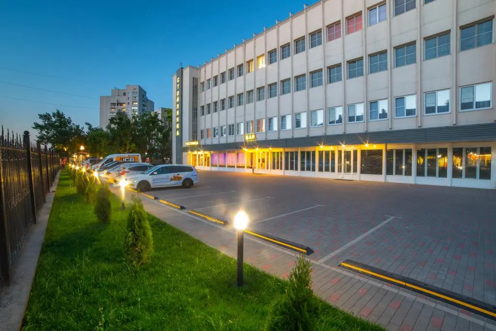 Отель Стойлянка