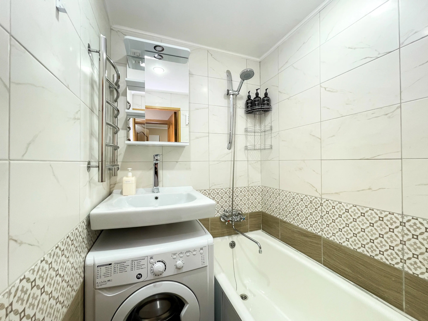 Апартаменты Ярославская