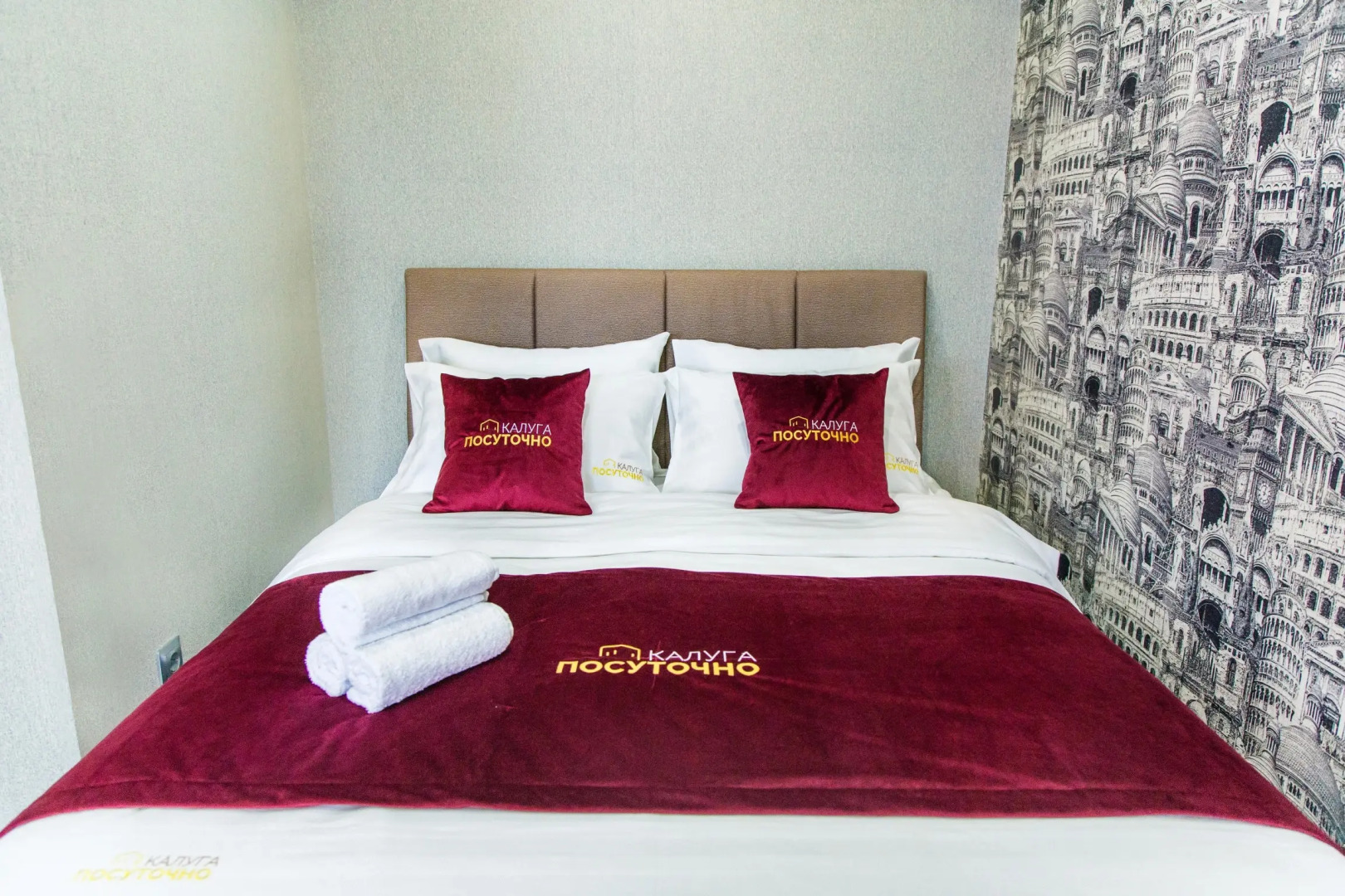 Апартаменты На Салтыкова-Щедрина 35