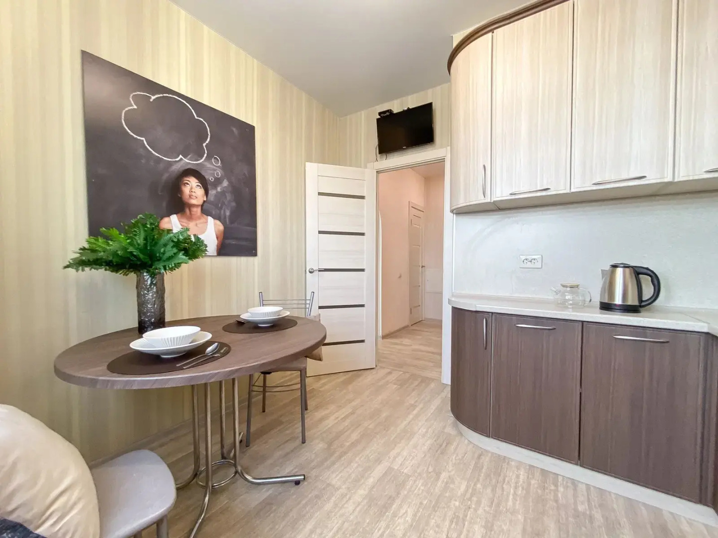 Апартаменты у парка Винновская роща