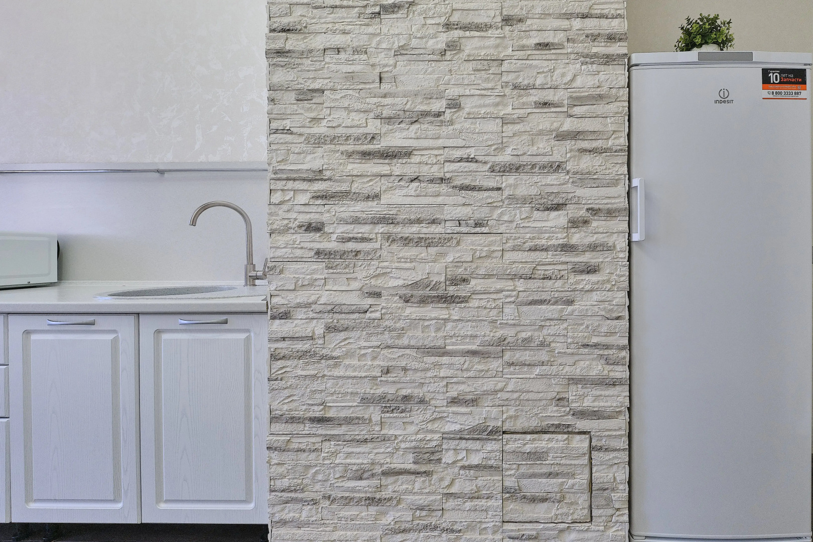 Апартаменты Петровские на Трифонова 22