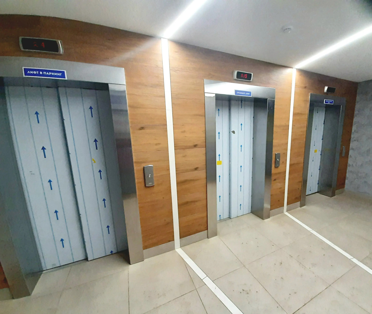 Apart59 | Классические двухкомнатные апартаменты SHARMAN с камином