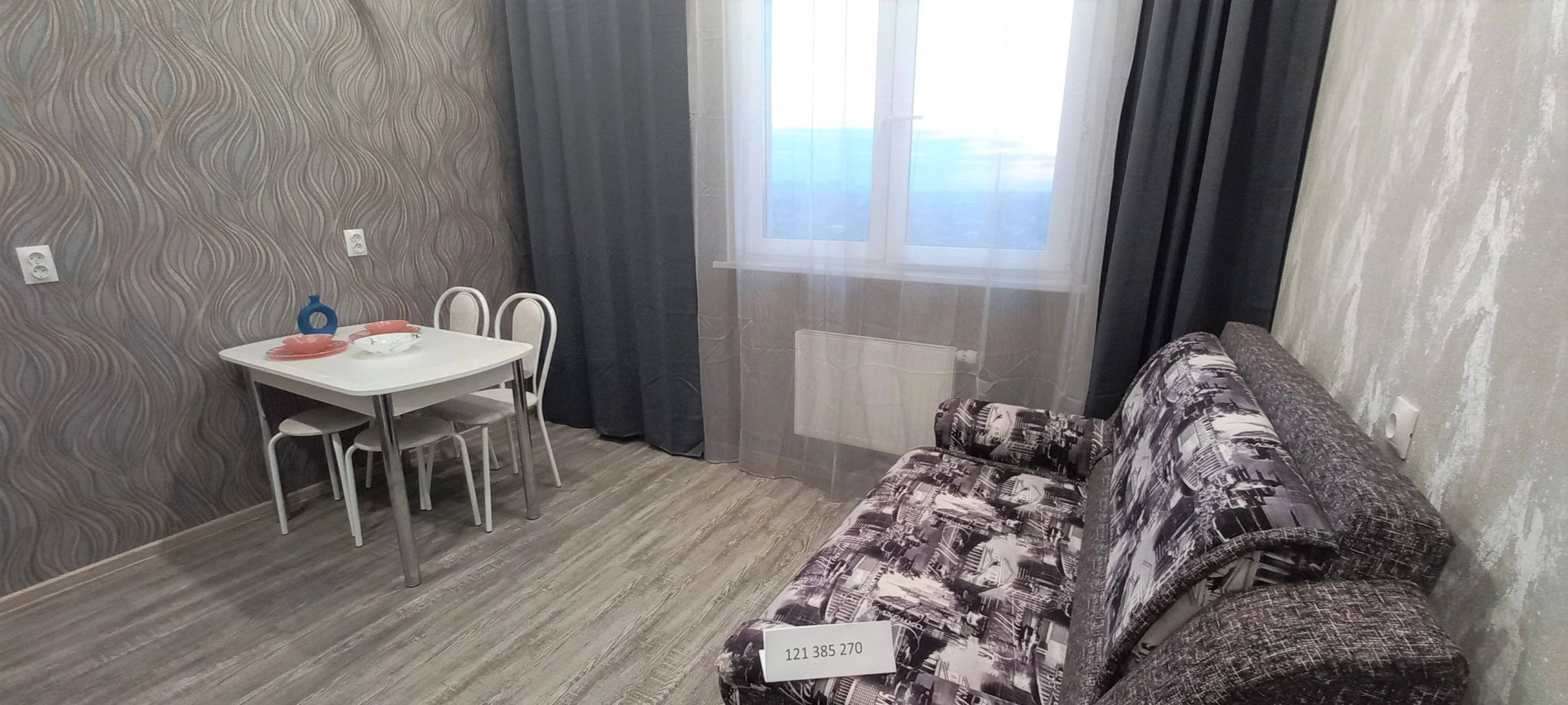 Апартаменты Rest in Salyut