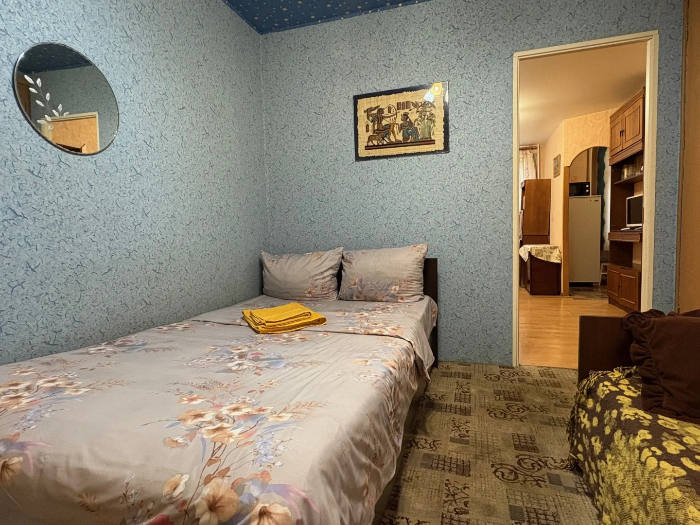 Апартаменты Домашний уют 1