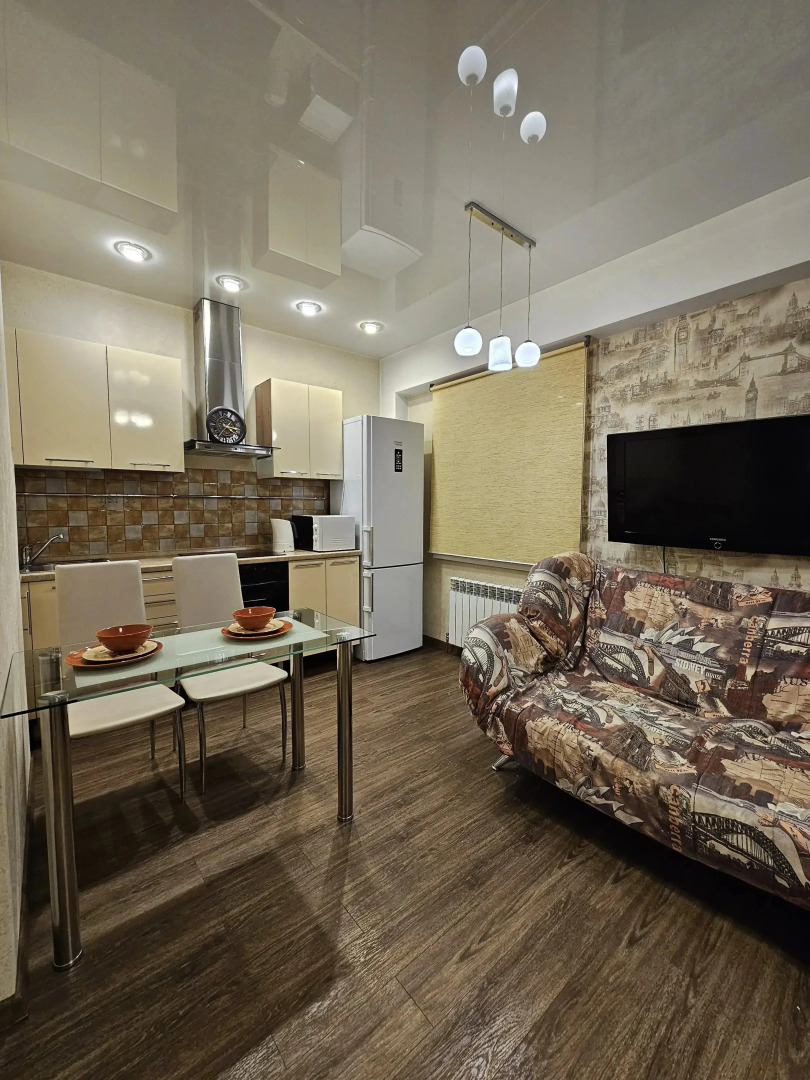 Апартаменты Ключ