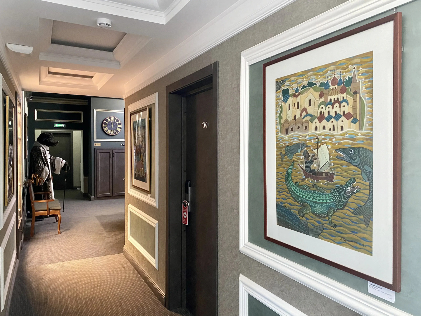 Отель Бианки