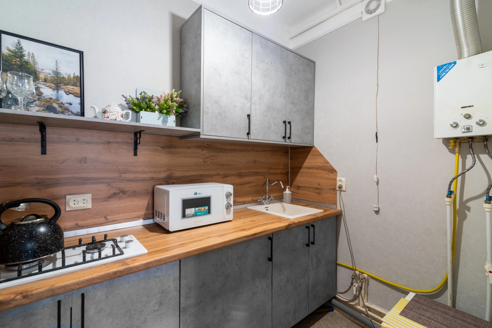 Апартаменты Bon Voyage