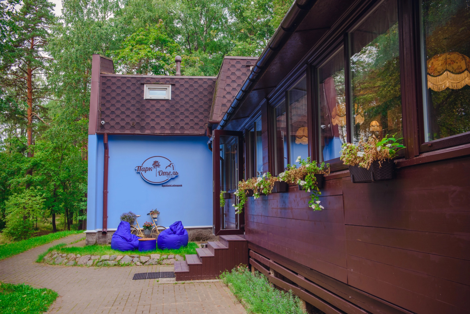 Отель Парк Отель