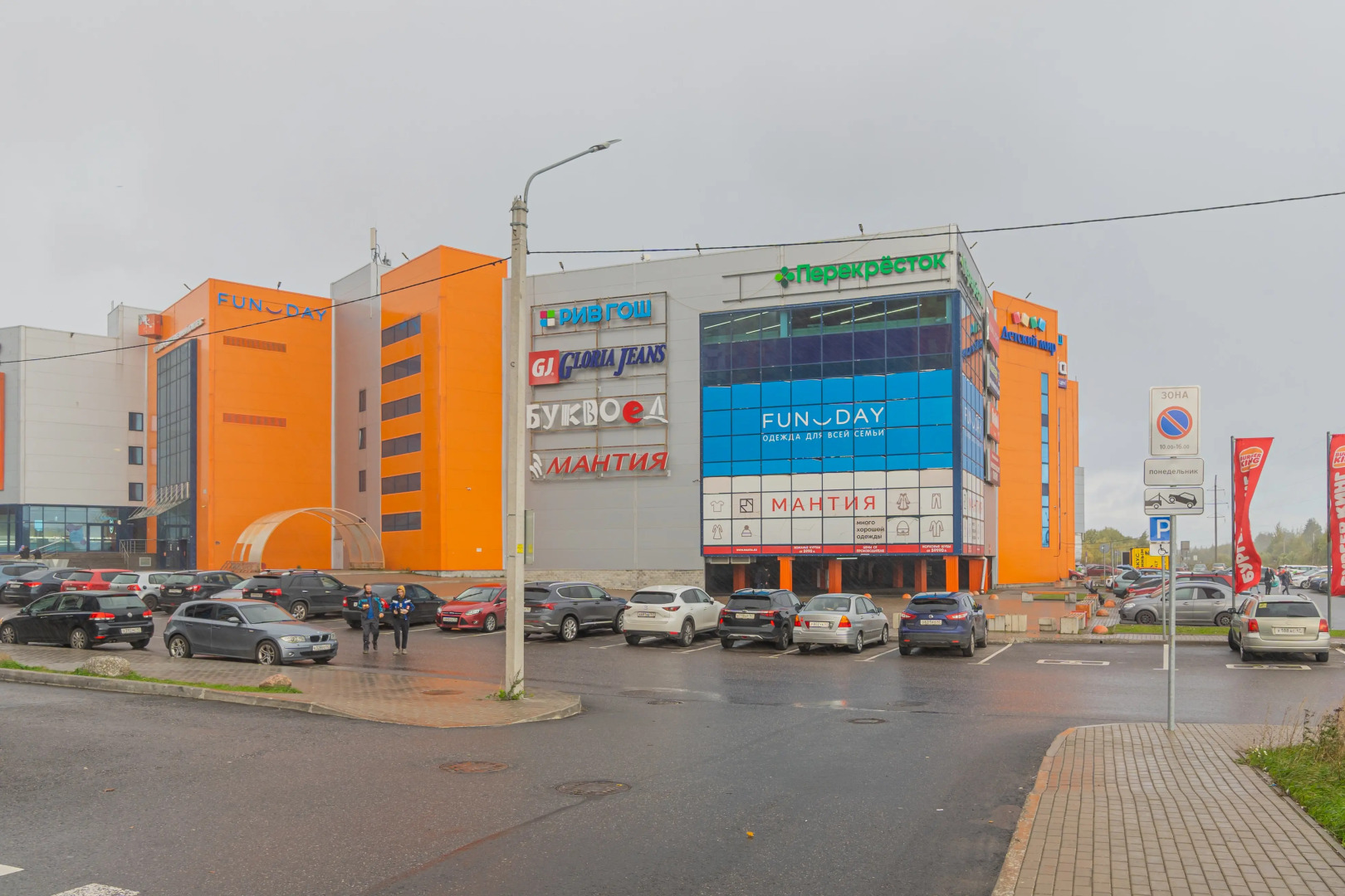 Квартира Улыбка Уюта на Чехова 1ккв