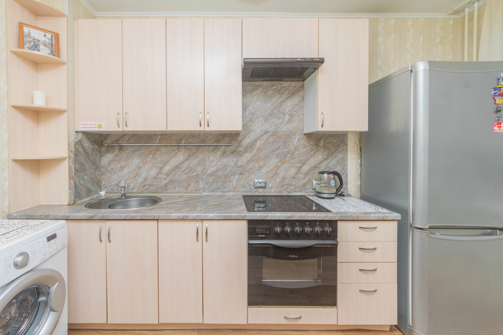 Апартаменты на Красноармейском 69Б