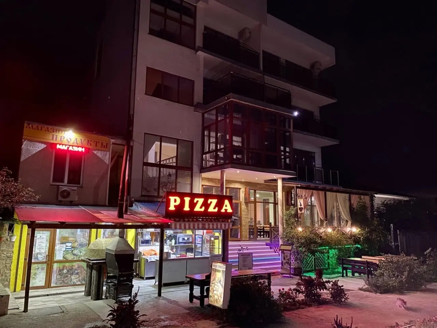 Отель АкунаМатата