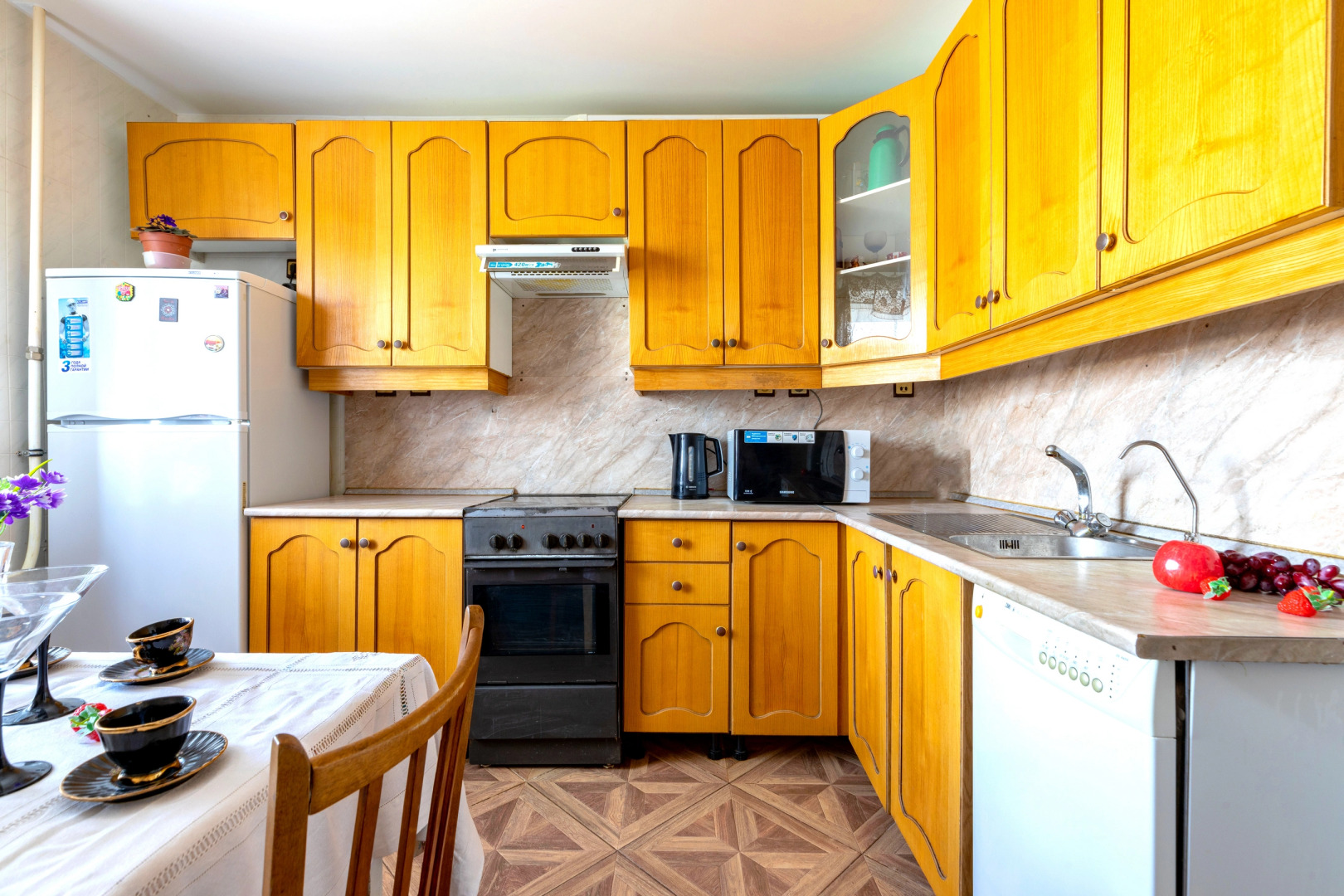 Апартаменты ПроСвет