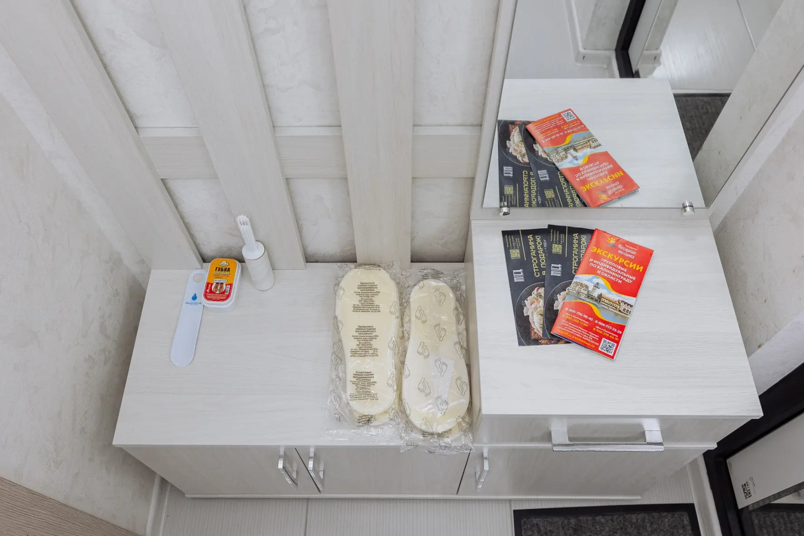 Апартаменты Malkova apartments на Генерала Буткова