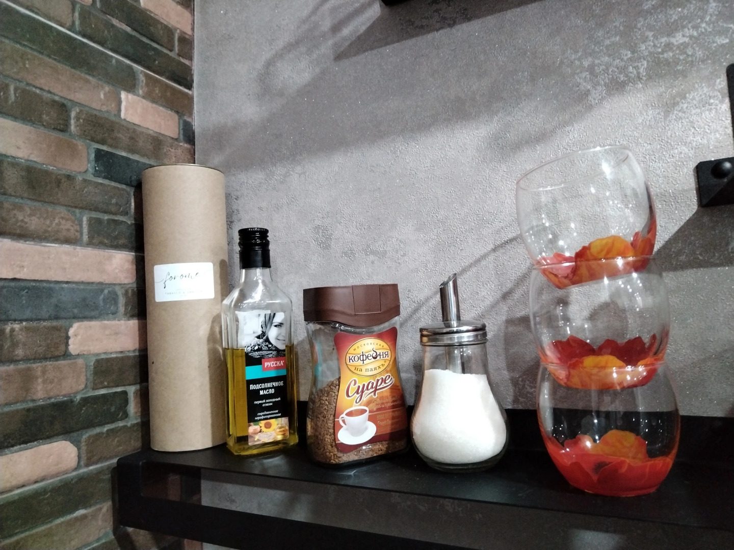 Апартаменты в Центре Заводского. Бесконтактное Заселение. Рядом Оранжевый