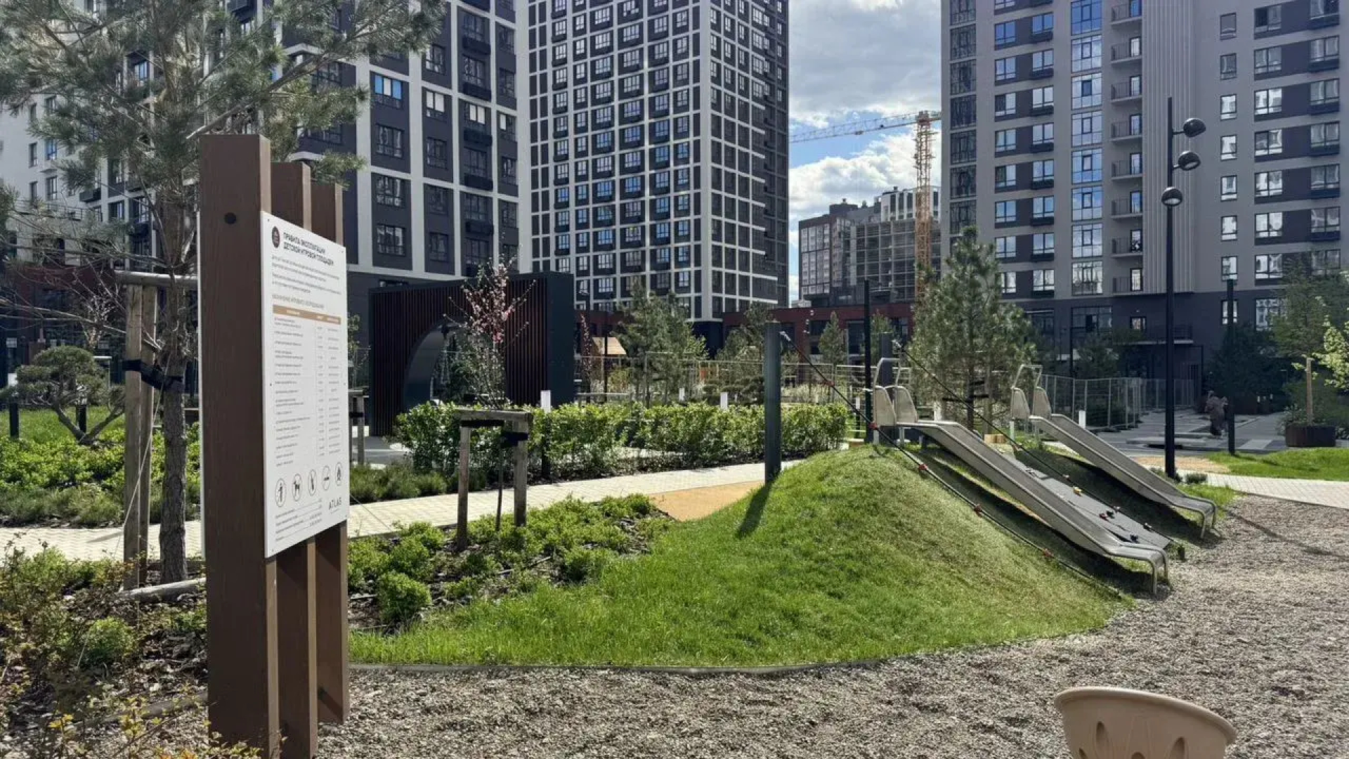 Квартира на улице Айвазовского 52