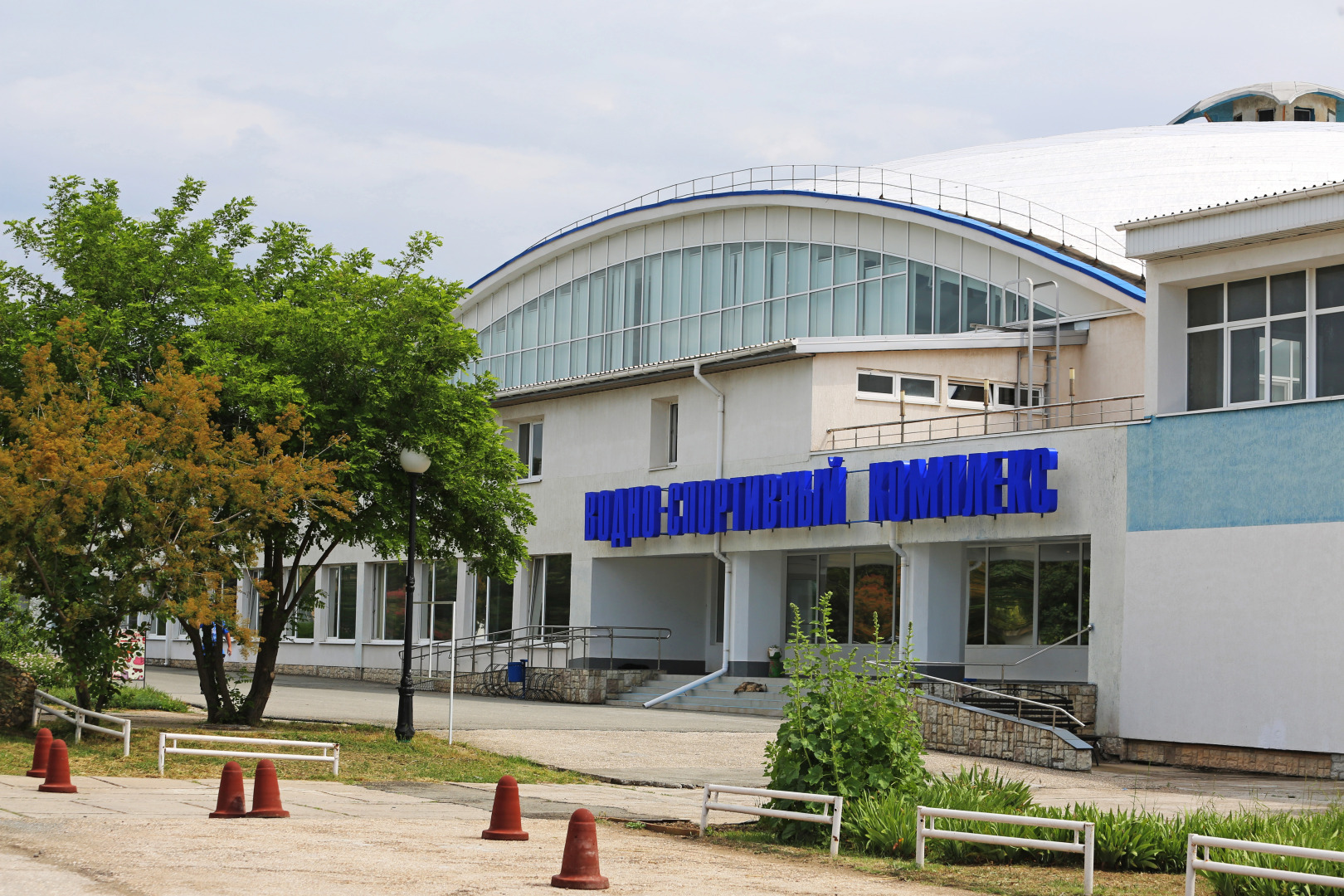 Санаторий Эволюция