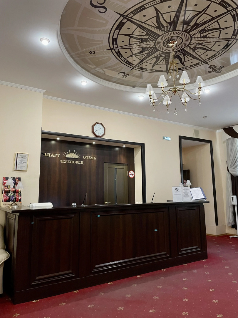 Апарт-Отель Череповец