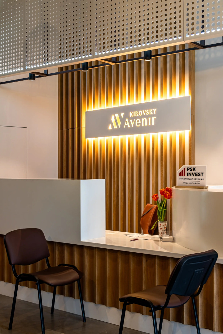 Квартира Like Kirovsky Avenir 2