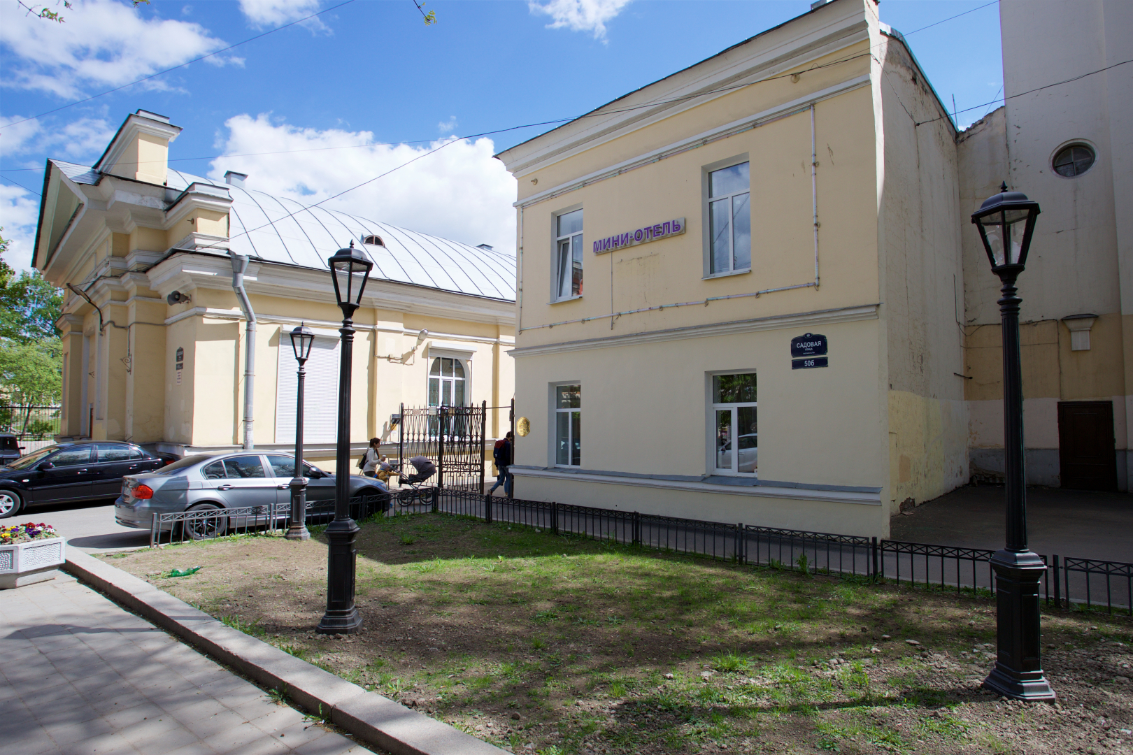 Мини-отель Юсупов