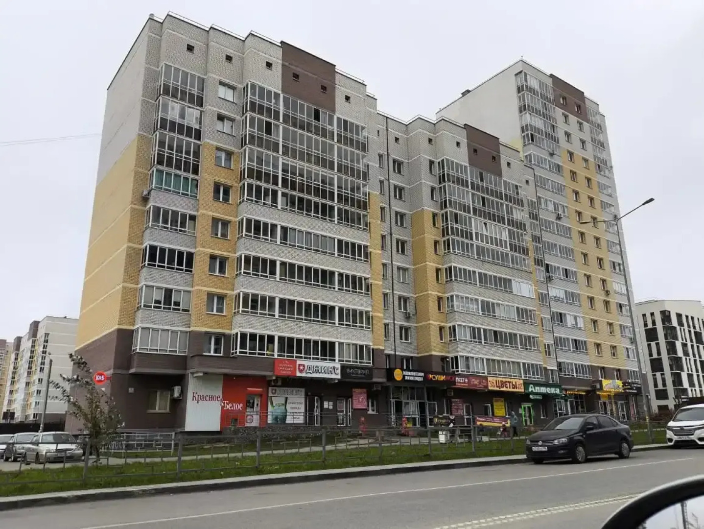 Квартира в центре города