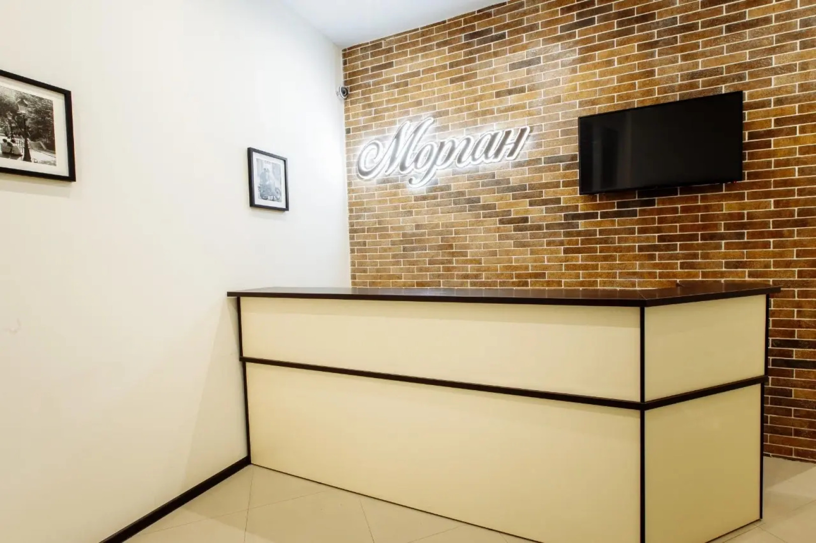 Отель Морган