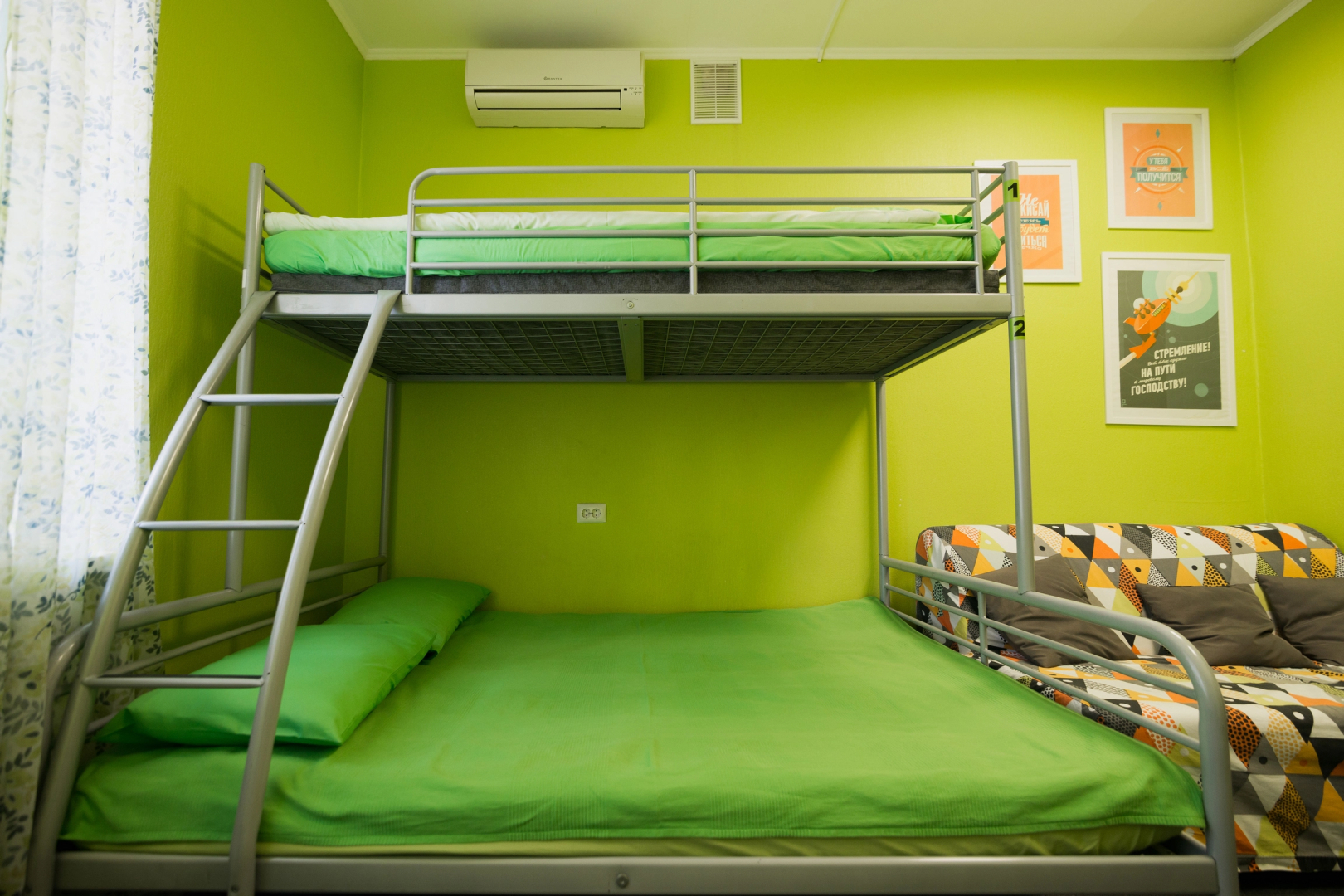 Хостел Горького85