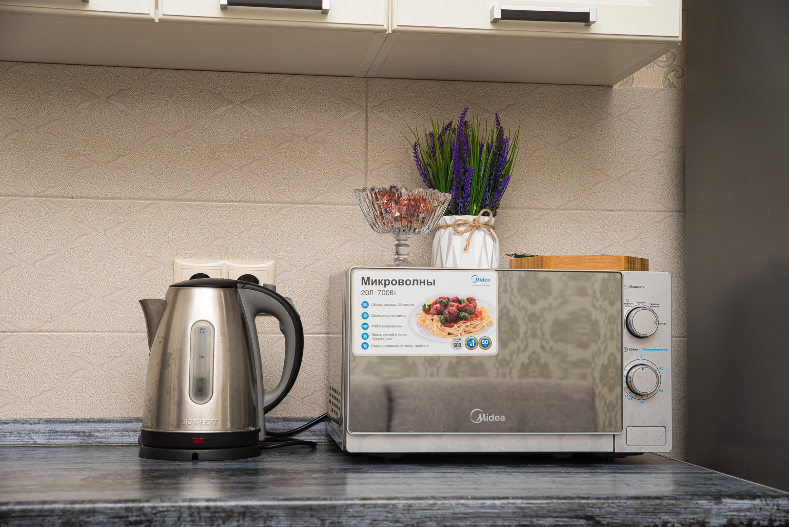 Квартира красавица в центре у ЖД вокзала