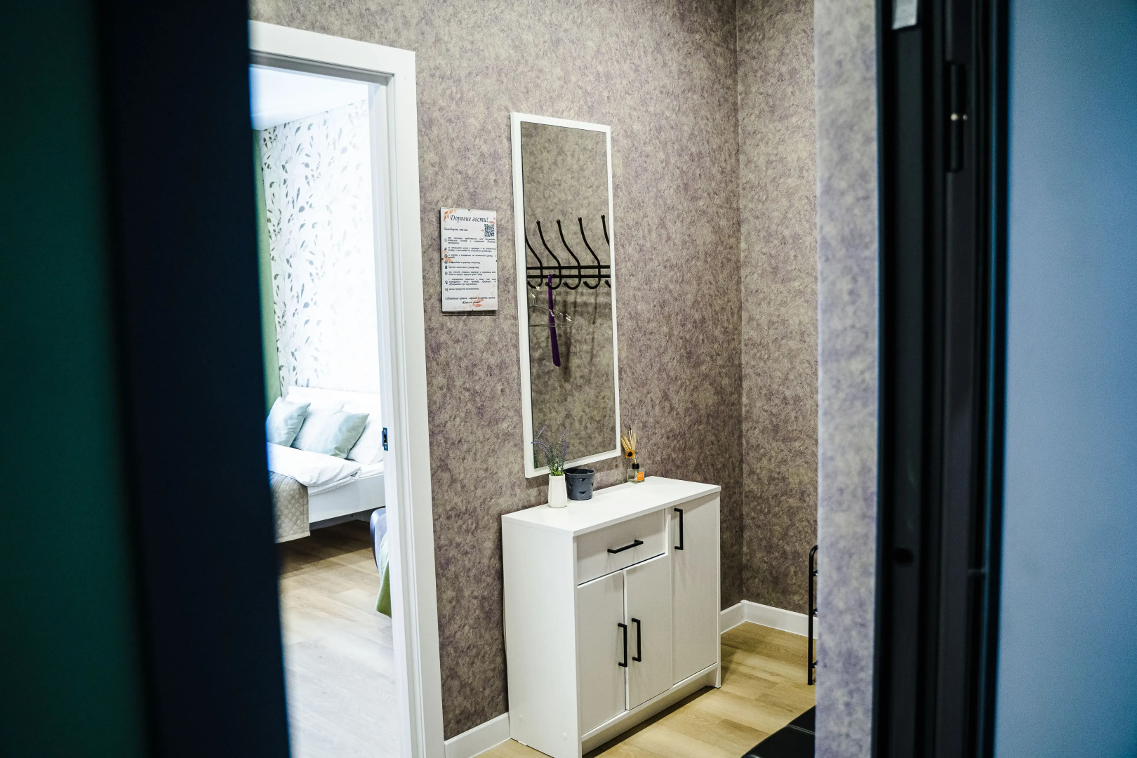 Квартира Однокомнатная у Аэропорта