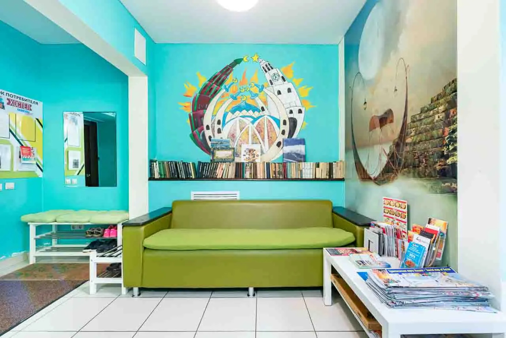 Меблированные комнаты Каникулы Супер