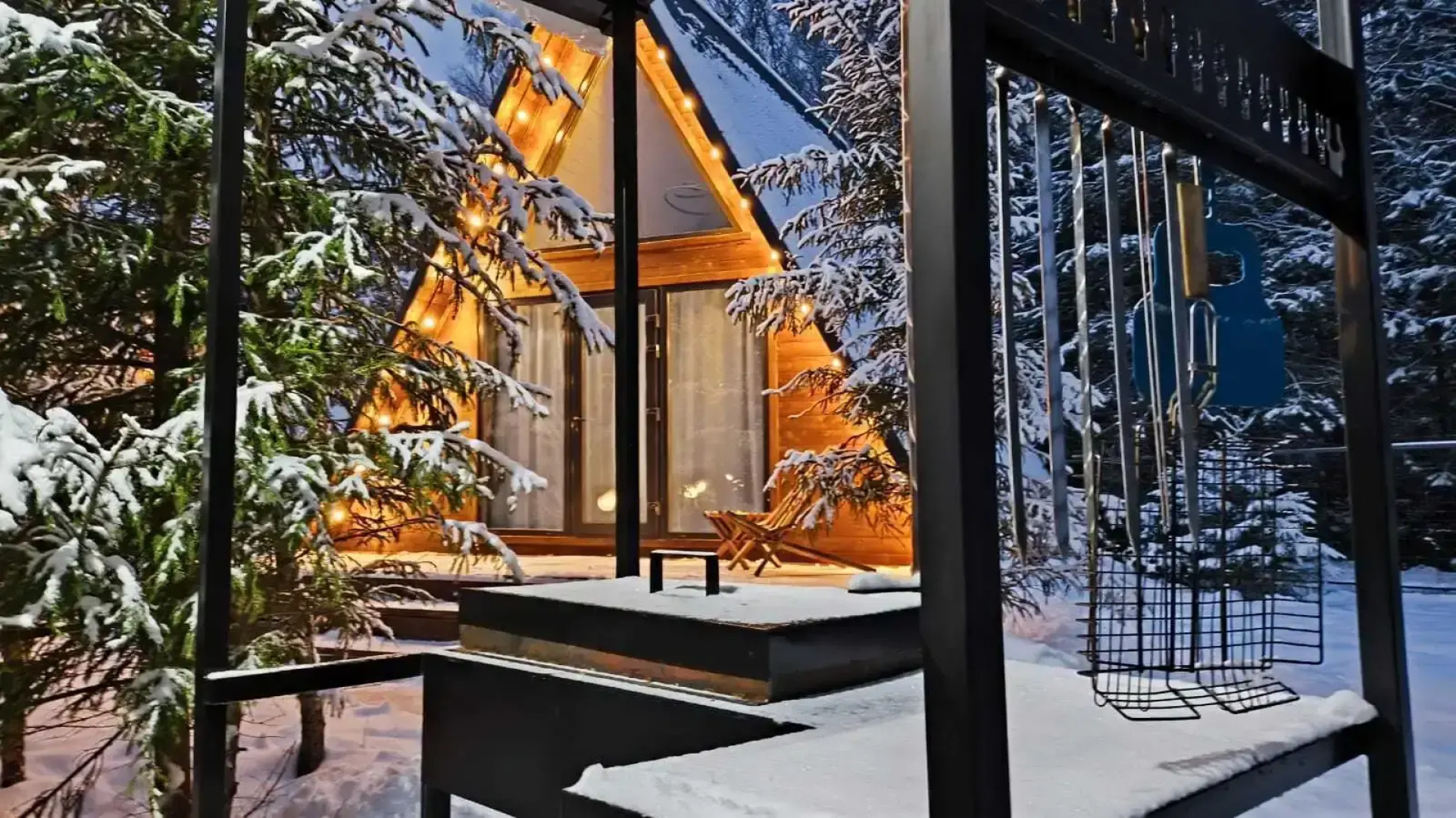 Частный дом Афрейм Лес