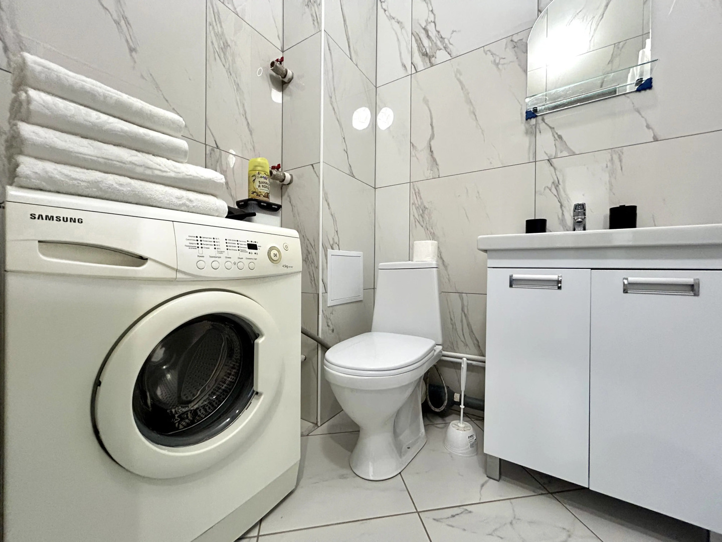 Апартаменты Fsf Цветы Башкирии Мега М5 Аэропорт