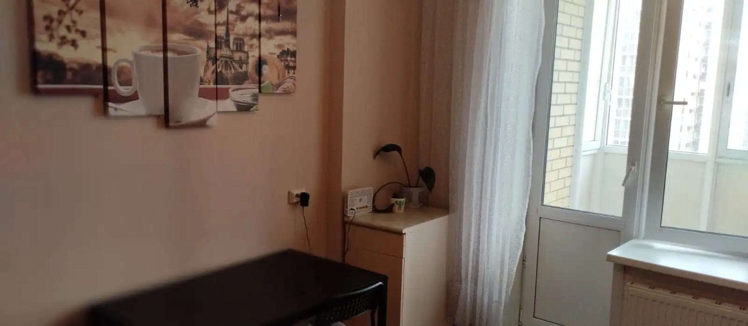 Апартаменты на улице Озерная 3/12