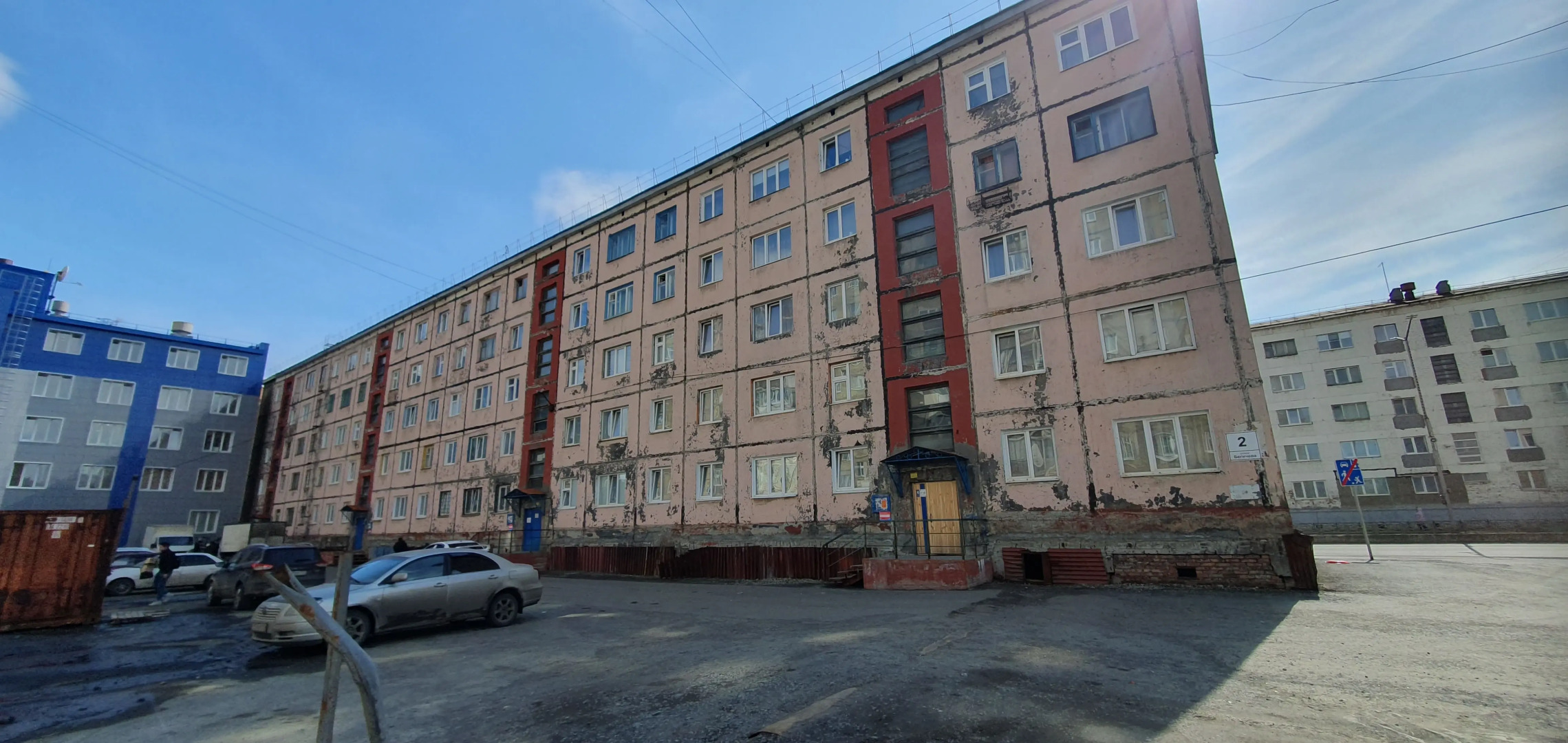 Апартаменты Бегичева 2