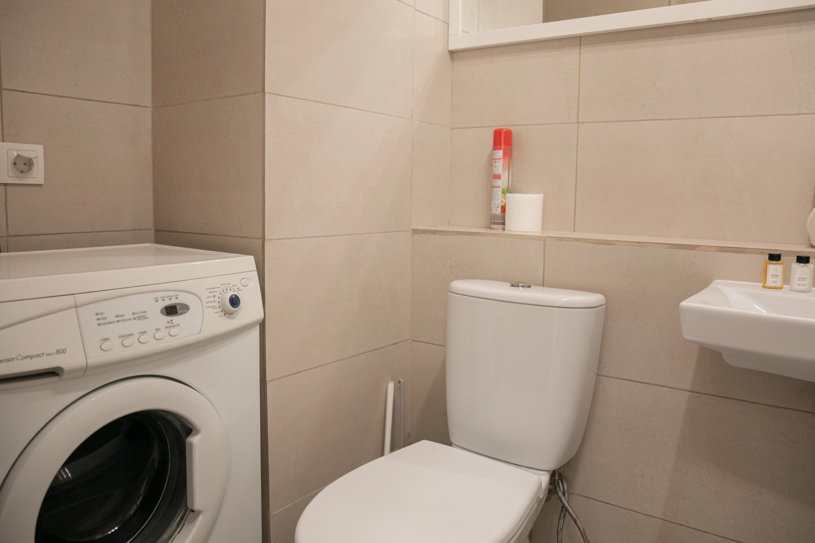 Апартаменты InnDays Уточкина 8к1