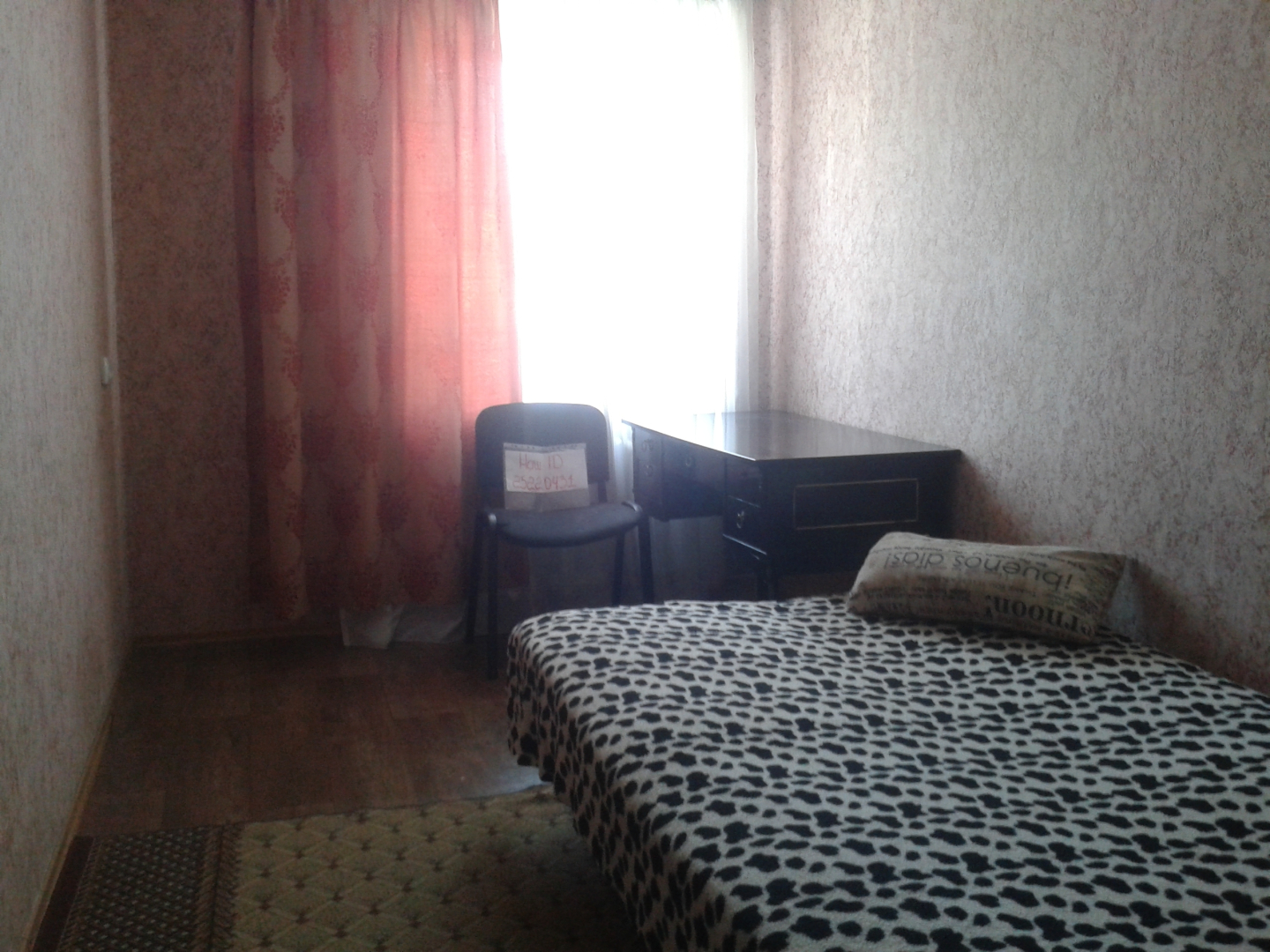 Апартаменты На Кирова 16