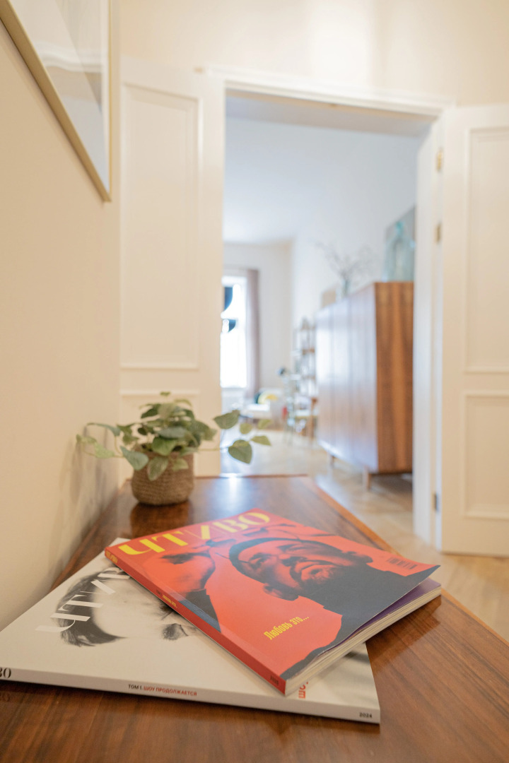 Квартира Резиденция