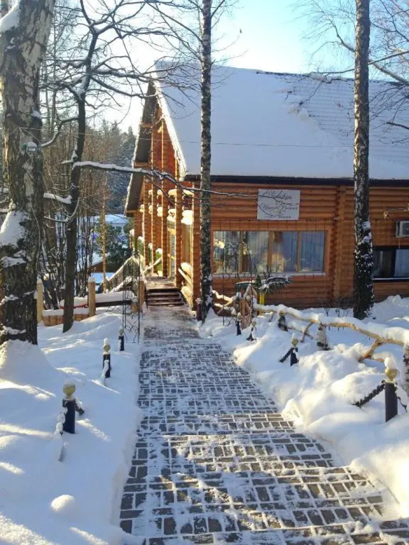 База отдыха Солнечный залив