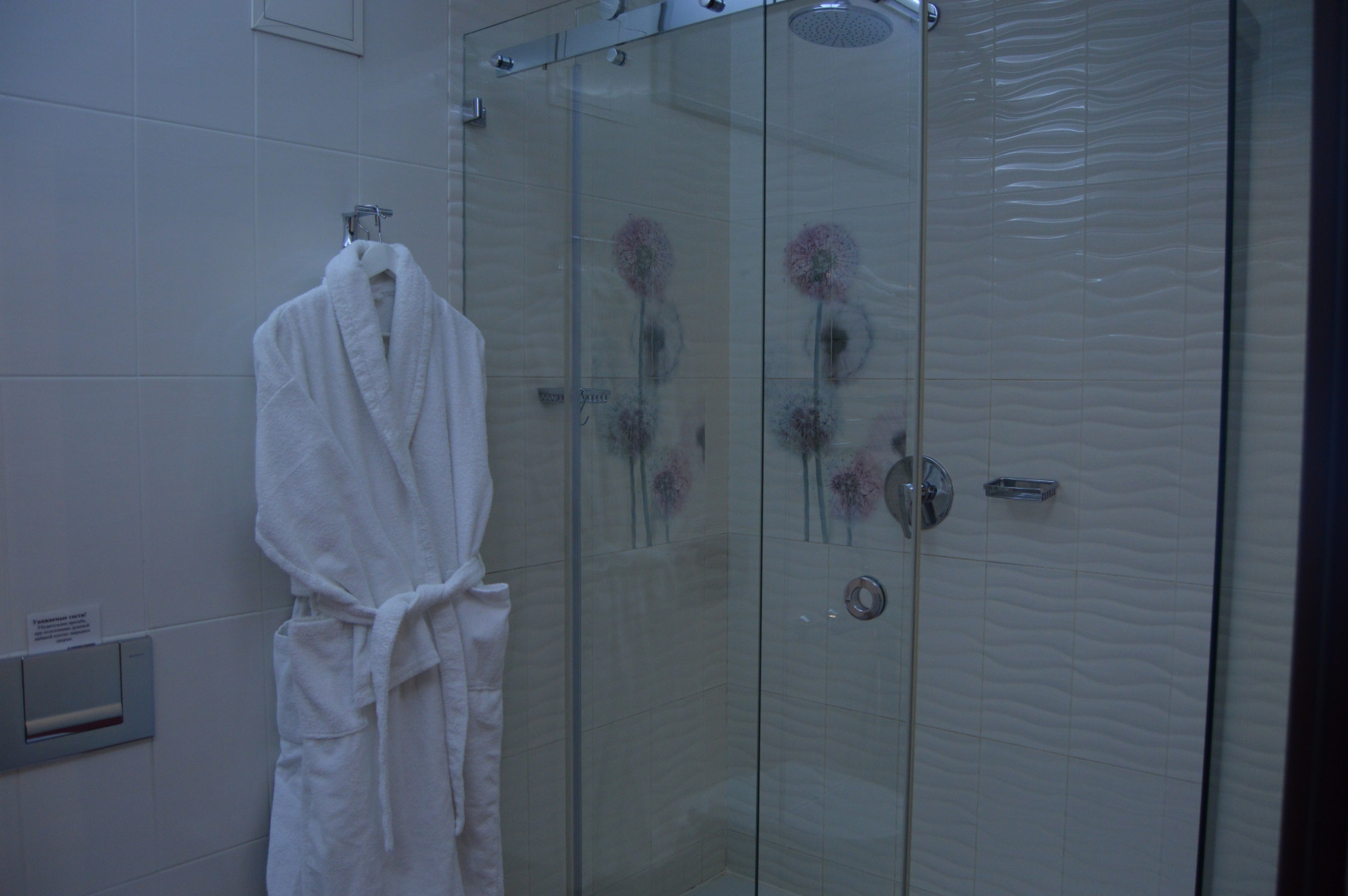 Гостиница The Volga House Boutique