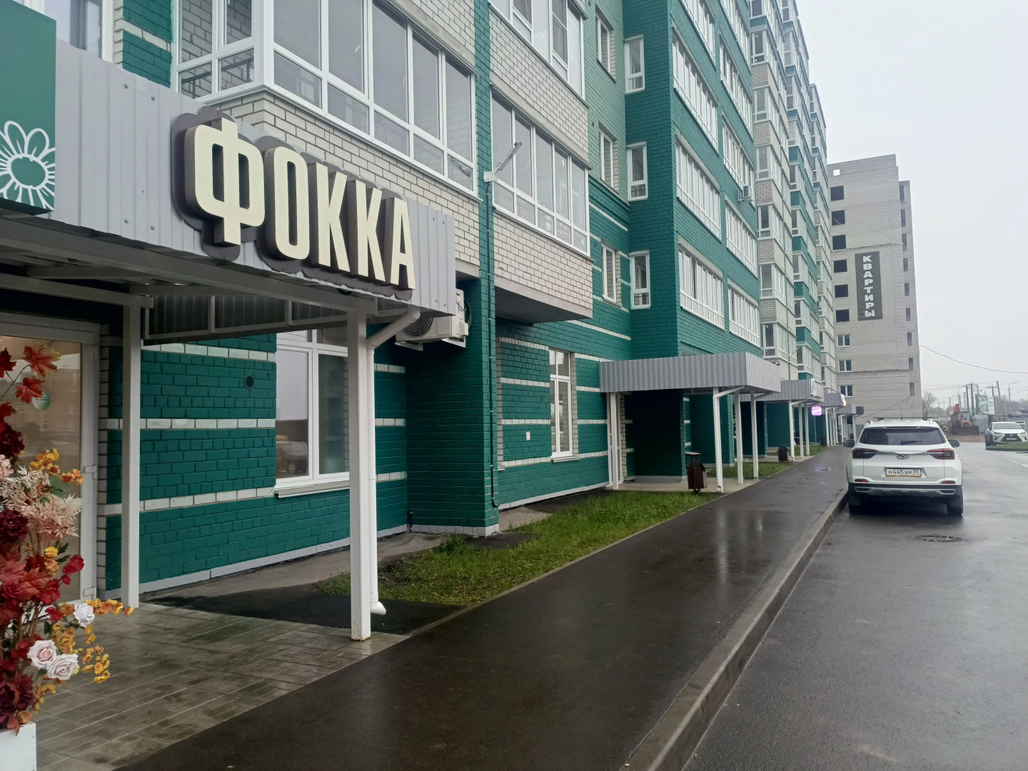 Квартира Пятница/Возрождения 55/до 4чел