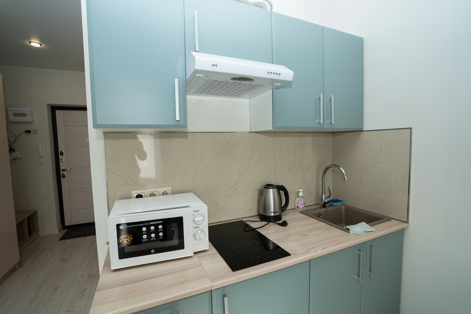 Апартаменты В Юбилейном